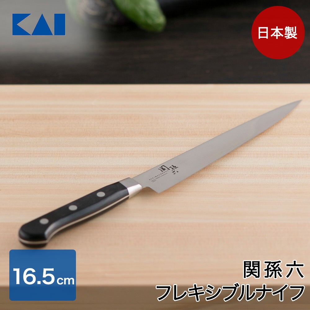 �� �ݥ����5�� 1/11(��)00:00��1/14(��)23:59�ޤ� �� ��¹ϻ �ե쥭���֥�ʥ��� 165mm AB-5118 ���� ������ | �ʥ��� ...