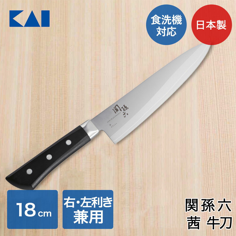 �� �ݥ����5�� 1/11(��)00:00��1/14(��)23:59�ޤ� �� ��¹ϻ �� ���� 180mm AE2907 ���� ������ | ���� �ۤ����礦 ��...