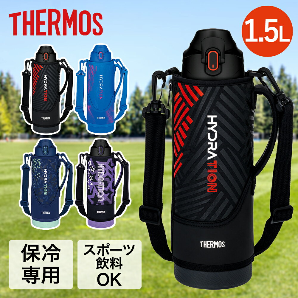 商品画像2