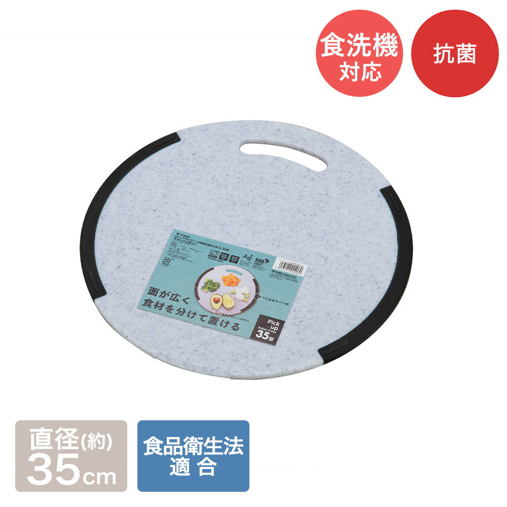 商品画像3