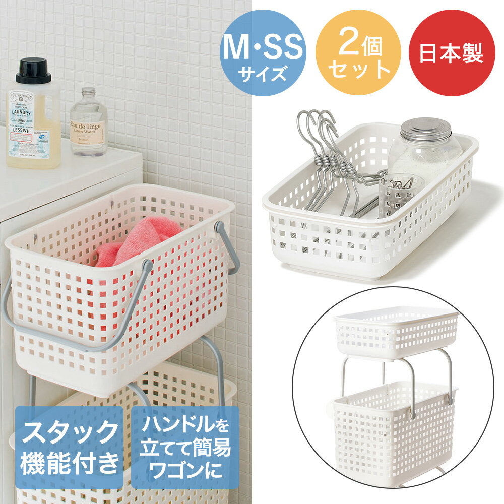 �����󥸥ʥӥ��������� �����å��󥰥��ɥ꡼�Х����å�M��SS �ۥ磻�� 2�����å� �饤�����å� | �������� �����å��󥰲�ǽ �������դ� ���ɥ꡼ ��...