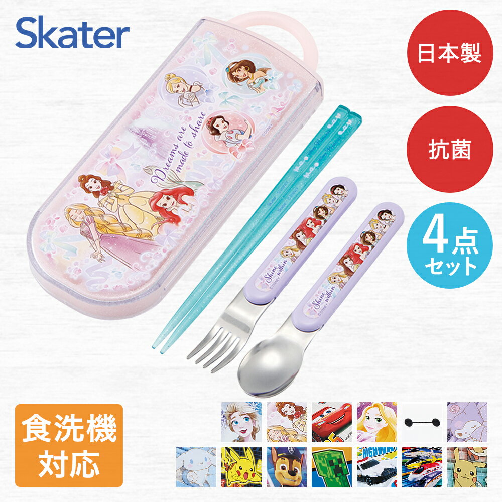 �� ����ȥ꡼�ǥݥ���Ⱥ���14�� 12/19(��)20:00��12/26(��)01:59�ޤ� �� ���� �������б� ���ס��� �ե����� ���å� TACC2AG...