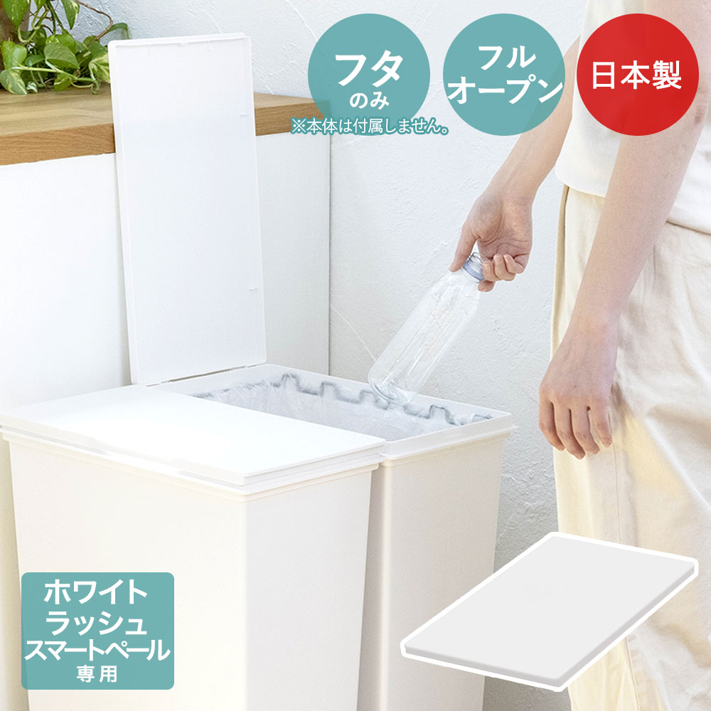 商品画像3