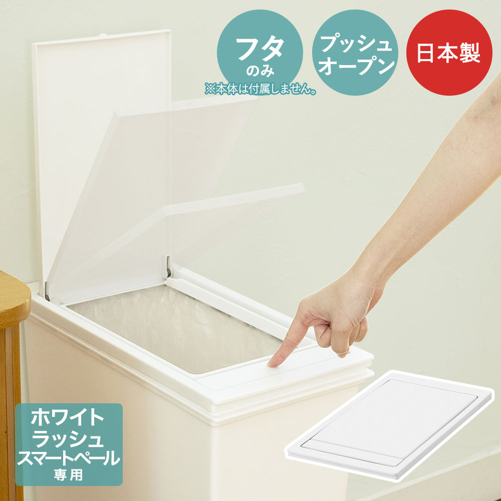 商品画像2