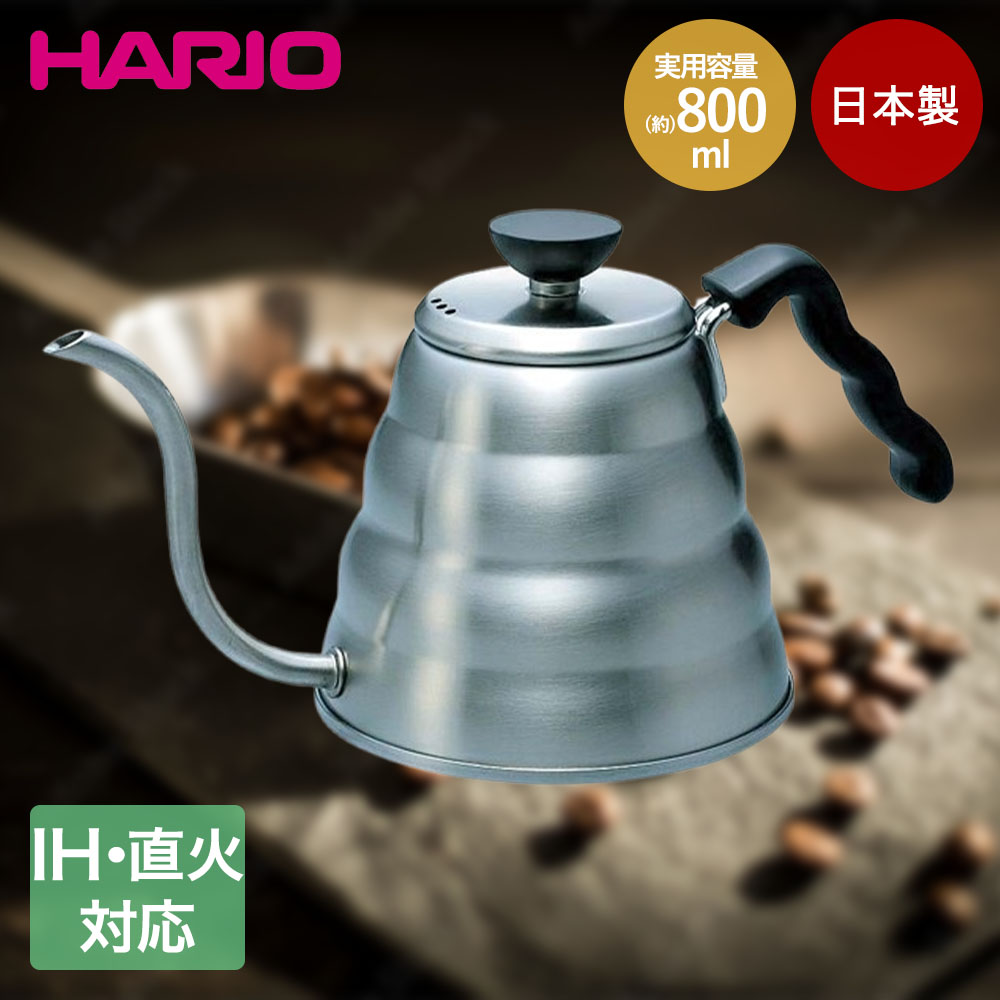 HARIOV60ドリップケトル・ヴ...