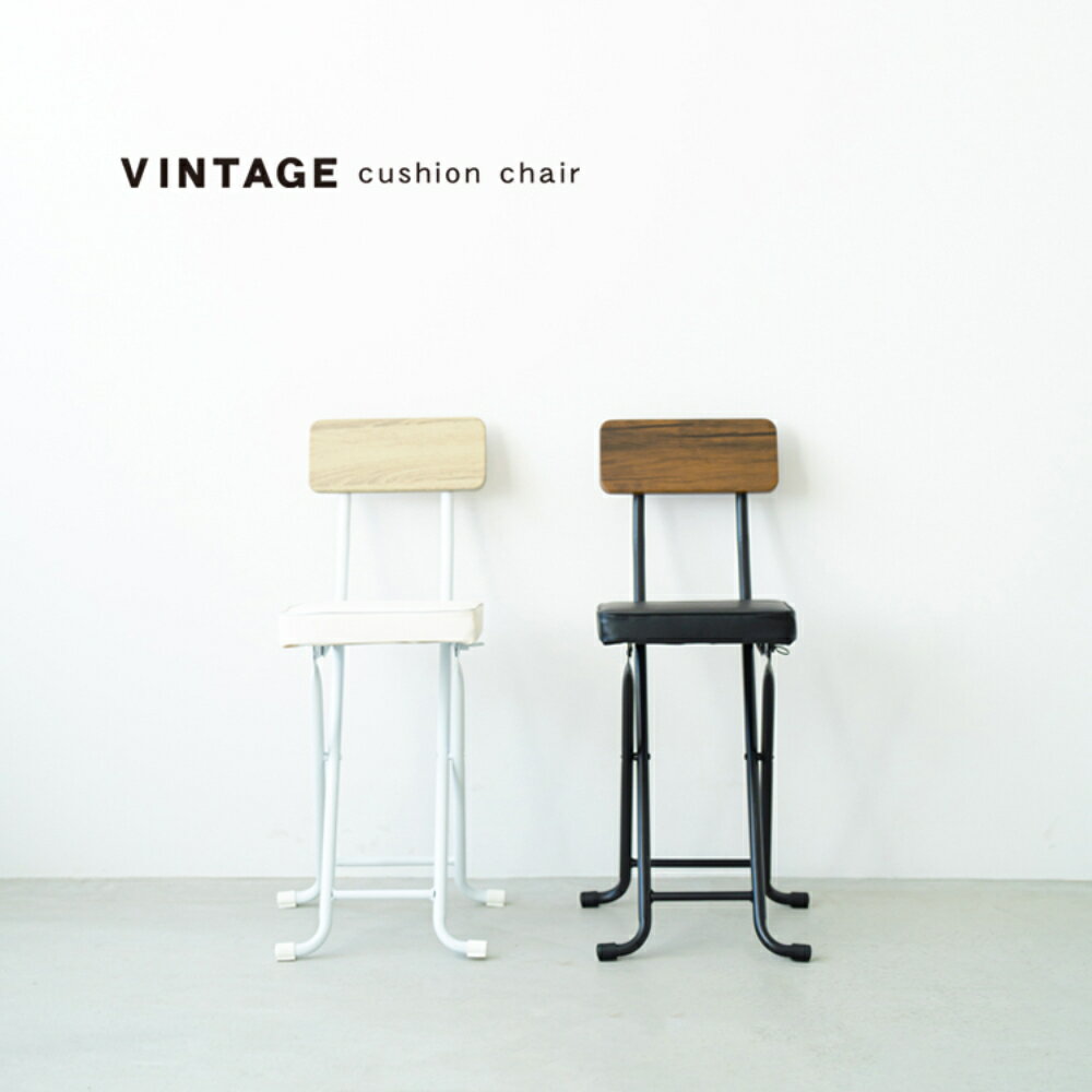 【 エントリーでポイント最大14倍 11/20(木)20:00〜11/27(木)1:59まで 】 ヴィンテージ クッション チ..