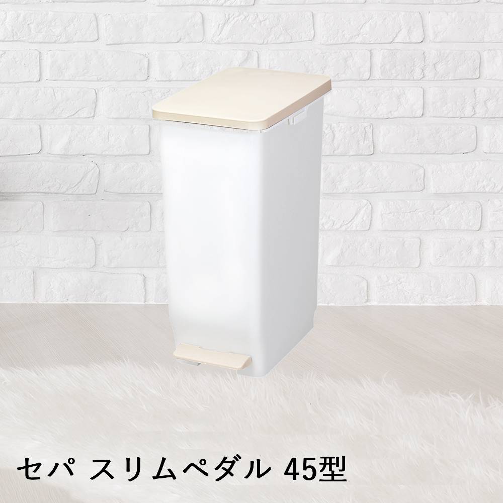 銀イオンAg+抗菌加工セパスリムペ...