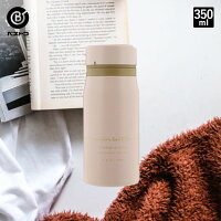 水筒 マグボトル タンブラー 350ml アイボリー | 直飲み すいとう コーヒーボトル 保温 保冷 マグ マグボトル マイボトル おしゃれ ステンレスマグ 大人 かわいい 保冷保温 軽量 ドリンク ティーボトル ステンレスマグボトル ボトル