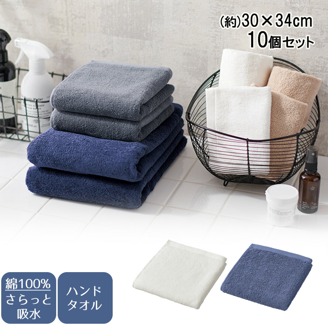 �����ȥ�å� ����äȵۿ� �ϥ�ɥ����� 10�祻�å� ŷ�� | �ޤȤ��㤤 ��100% ������ ̵�� �ۿ� ������ �ץ쥼��� ������������ ����ץ� ���Ф�...