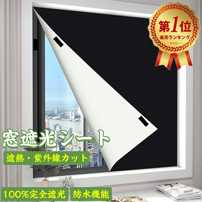 SOLIDECO 壁に貼れる天然木パネル 40枚組（約6m2）【送料無料 壁パネル ウォールパネル ウッドパネル DIY 壁紙】