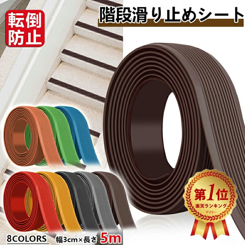 【店内全品ポイント5倍〜10倍】インテリアマット 50×80cm CALM BLEND ジオメトリ