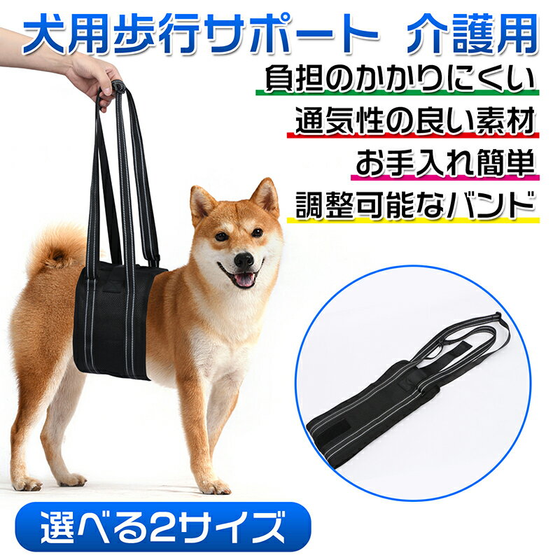 90cm×3m [1枚入り]【愛犬の足を守る・屋外＆水回り・スリップ防止】滑り止めマット スタッドレスマット 【パテラ 関節 骨折 脱臼 防止 ペット すべりどめ ワンコ 犬 猫 愛犬 老犬 子犬 仔犬 子猫 プードル 柴犬 チワワ ビーグル ハスキー トイプー ブルドッグ ミックス】