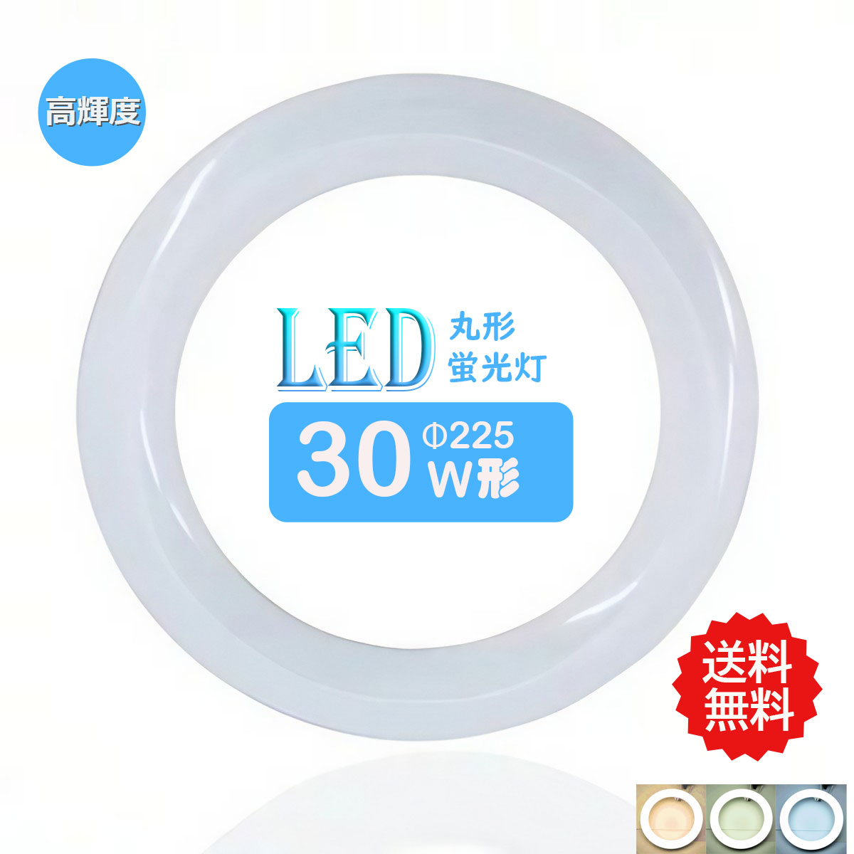 楽天市場】ldfcl30の通販 楽天市場】ldfcl30の通販