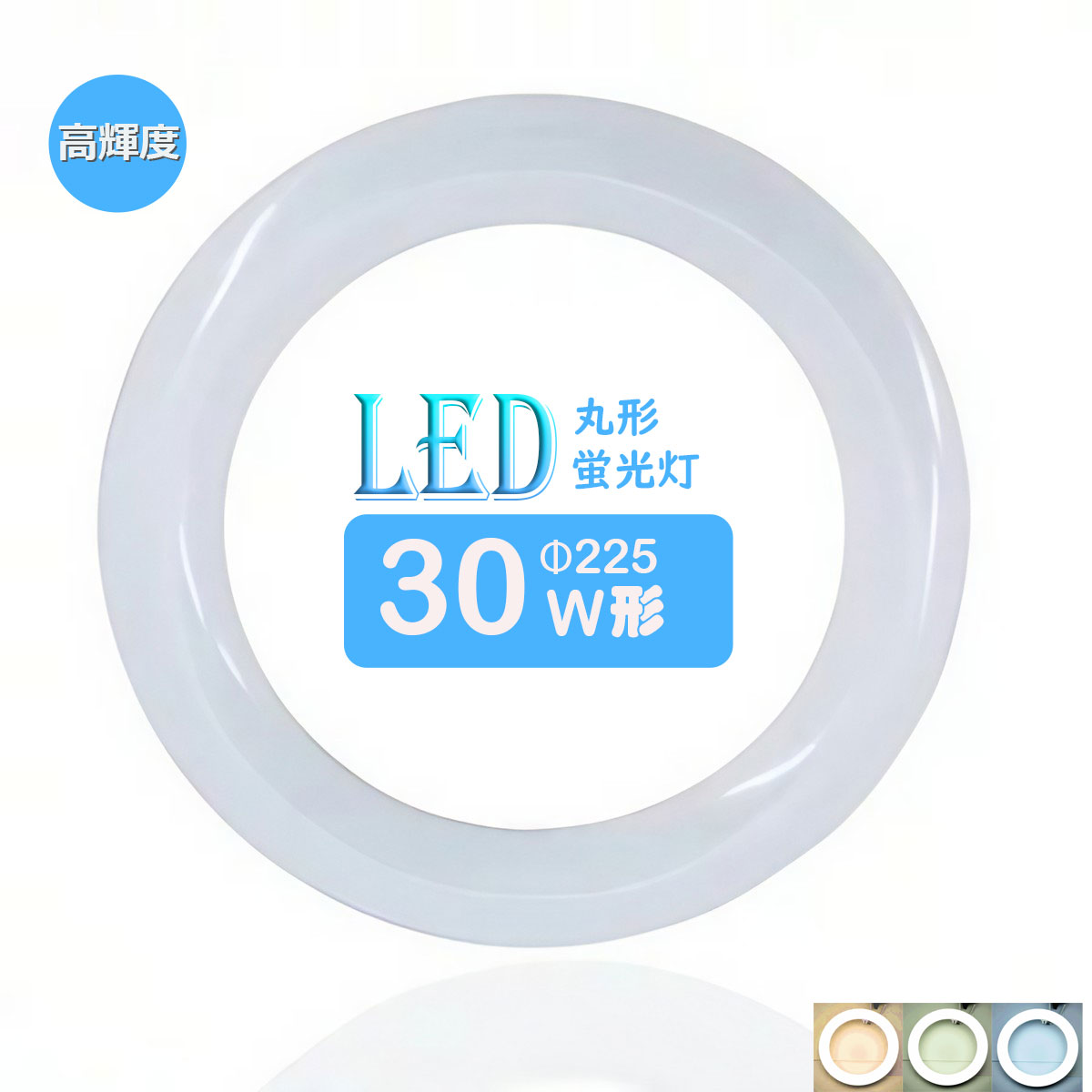 楽天市場】ldcl3030(蛍光灯|ライト・照明器具):インテリア 楽天市場】ldcl3030(蛍光灯|ライト・照明器具):インテリア