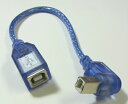 USB Btype L^P[u20cmiLjUSBB-CA20UL