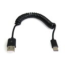 ◆お取寄せ!typeCのカールケーブルです。USB2.0対応です◆GMC7C typeCアダプタ(2)