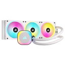 ◆取寄せ！iCUE LINK H150i RGB WHITE (CW-9061006-WW)