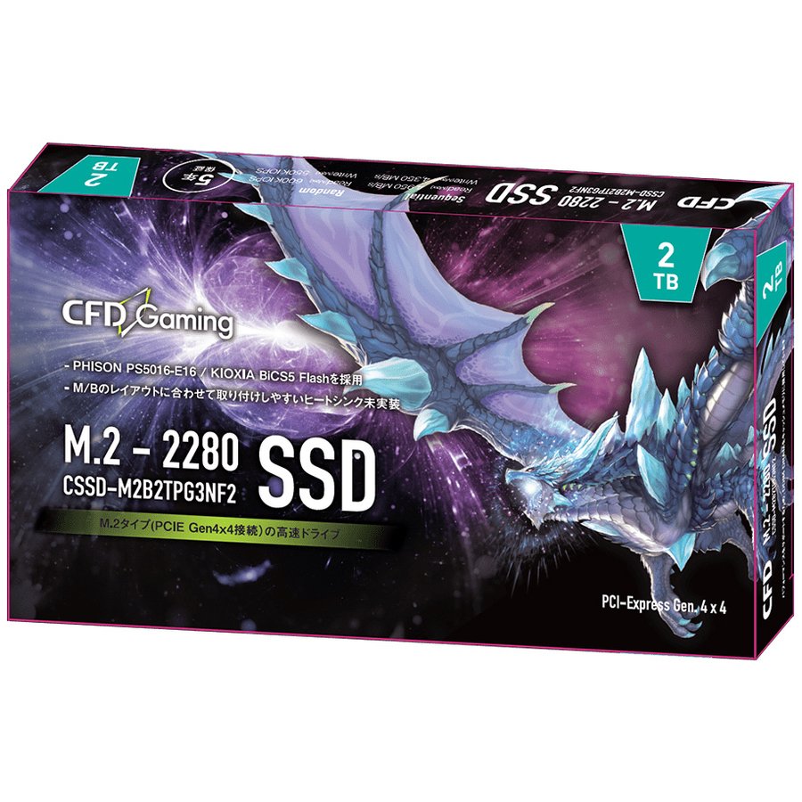 楽天市場】cssd-m2m2tpg4vnzの通販 楽天市場】cssd-m2m2tpg4vnzの通販