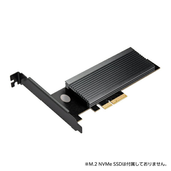 M.2 NVMe SSD用スロット 1を増設可能なインターフェイスカード CIF-M2NV 