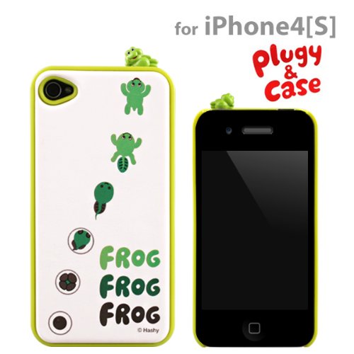 ◆プラギィ&ケース(カエル変身)SP-2540(ハシートップイン) (新品です）