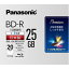 ◆4倍/25Gタイプ Blu-rayDISC/BD-R【Panasonic】LM-BR25LP20 [BD-R 4倍速 20枚組]