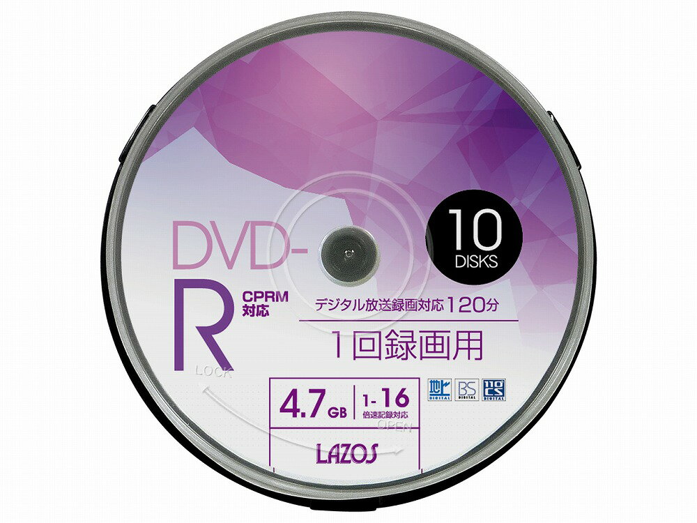 ◆CPRM対応！16倍/ワイドPLazos L-CP10P [DVD-R 16倍速 10枚組]