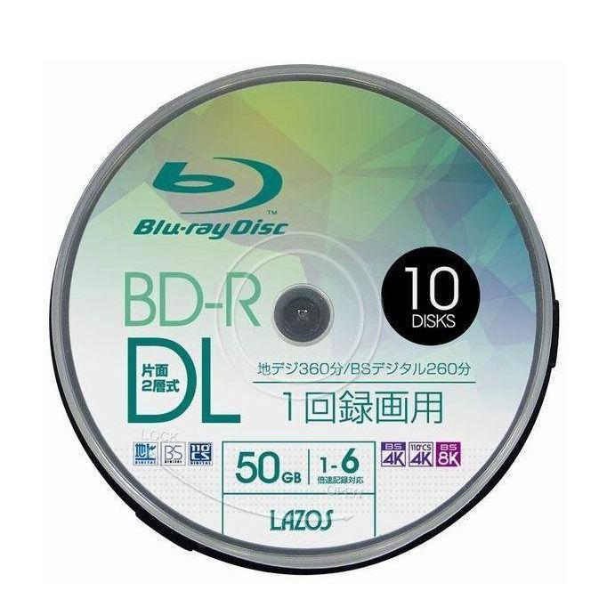 ◆○BDV-R6倍/10枚/50GB/ワイドP◆L-BDL10P (50GB)