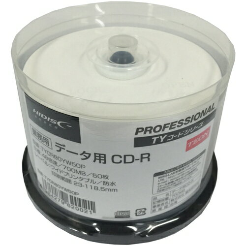 ◆取寄せ!太陽誘電のメディア生産技術を継承した 高品質CD-R◆TYCR80YW50P (放水仕様) ◆取寄せ!太陽誘電のメディア生産技術を継承した 高品質CD-R◆TYCR80YW50P (放水仕様)