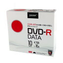 ◆在庫のみ◆太陽誘電のメディア生産技術を継承した 高品質DVD-R◆TYDR47JNP10SC