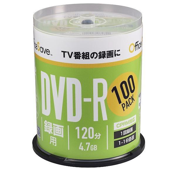 ◆限定在庫のみ！DVD-R16倍速OSVHR12JP10