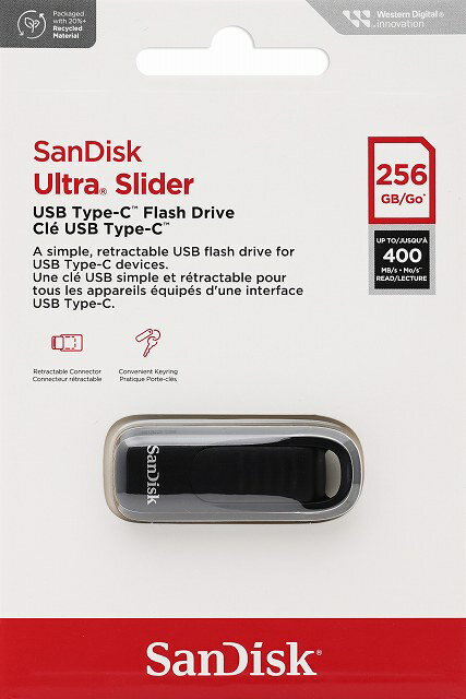 ★★★容量256G★★★★USB3.2★BOX品★初期不良期間は2週間/修理保証期間は6ヶ月（海外パッケージ）★★メール便可○4個まで（但し、当店規定の個数と売価制限までとなります。メール便は運搬保証がございません。必ず、メール便規定をご確認ください。）