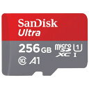 マイクロSDカード microSD 256GB microSDカード microSDXC SanDisk サンディスク Ultra Class10 UHS-I A1 R:120MB/s スイッチ Switch 動作確認済 海外リテール SDSQUA4-256G-GN6MN ◆メ