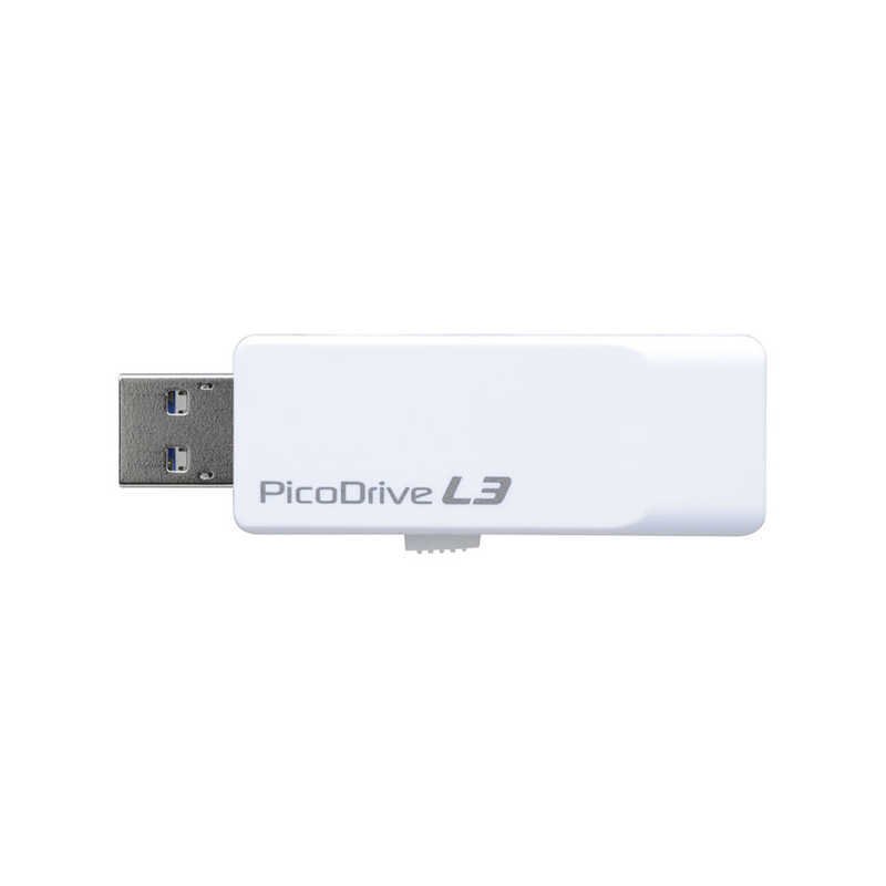◆△USB3.0高速メモリ◆GH-UF3LA256G-WH