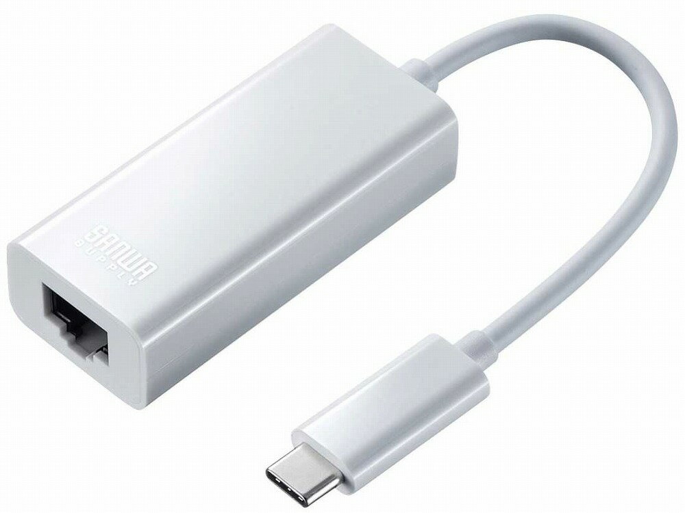 ◆有線LANアダプタ/USB Type-C-LAN変換・Gigabit対応USB-CVLAN2W [ホワイト] or CVLAN2WN