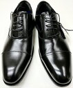 ◆定価14300円/B級品中敷きは無地に差し換え版のメーカーPERFECT SUIT FACTORYの限定品27.0cm遮熱効果+UV効果+消臭効果のメンズ牛革...