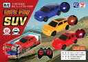 ◆レ○ジローバー似モデル/ヘッドライトが点灯!RC レッツプレイSUV イエロー