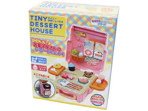 ★お菓子屋さんセット★持ち運びに便利なリュックタイプ★★★★★BOX品★相性保証対象外★初期不良期間は2週間/修理保証期間はメーカー保証期間内★★メール便不可X