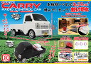 ◆実車の1:20のスケールで、本物さながらに仕上げ!荷台:総積載量500gまで◆SUZUKI CARRY R/C ブラック