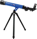 ◆気軽に天体観測!接眼レンズ最大40倍率!ユニバース テレスコープ BLUE