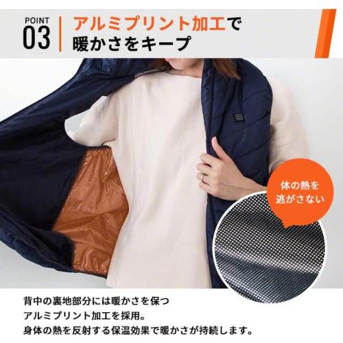 ◆Sサイズ◆別売のバッテリー（出力2.1A以上対応）であったか！アウトドアやスポーツにも最適！手洗い可能◆3R-UWD01BK-S　電熱ベスト すぐぬっく ベスト