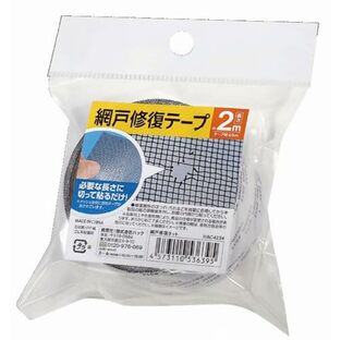 ◆入荷待ち◆長い部分にも使える約長さ2mx幅4.8cm◆網戸補修テープ（EX）　約長さ2m　HAC4234