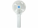 ◇在庫のみ！傘の裏側に取付OK！3段階の風力調整機能付き！USB-FAN-CHG