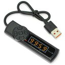 ◆○QC充電対応タイマ一◆RA-UTIMER1QC