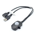 ◆人感センサーを搭載したUSBスイッチ◆USBSENSOR-BK