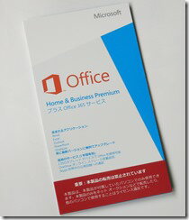 󤻡Office Home & Business Premium OEM ץ饹 Office 365