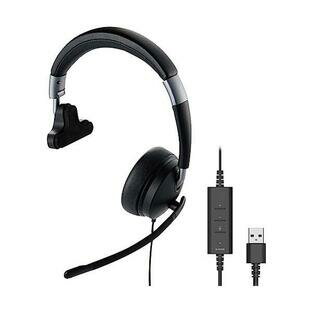 ◆お取寄せ!有線ヘッドセット/デュアルマイク◆HS-HP100UNCBK ◆お取寄せ!有線ヘッドセット/デュアルマイク◆HS-HP100UNCBK