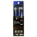 ◇取寄せ！iPhone/Smartphone用 ステレオイヤホンBSE01WH