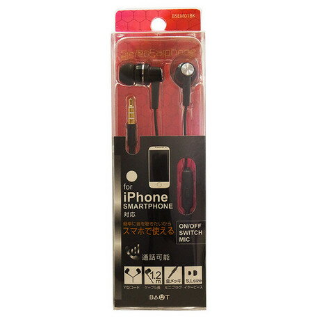 ◇取寄せ!マイク付き/iPhone/Smartphone用 ステレオイヤホンBSEM01BK ◇取寄せ!マイク付き/iPhone/Smartphone用 ステレオイヤホンBSEM01BK