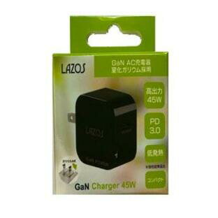 ◆お取寄せですが5個単位となります。窒化ガリウム採用 GaN AC充電器 Type-C 1口 45W◆L-AC-G45B ◆お取寄せですが5個単位となります。窒化ガリウム採用 GaN AC充電器 Type-C 1口 45W◆L-AC-G45B