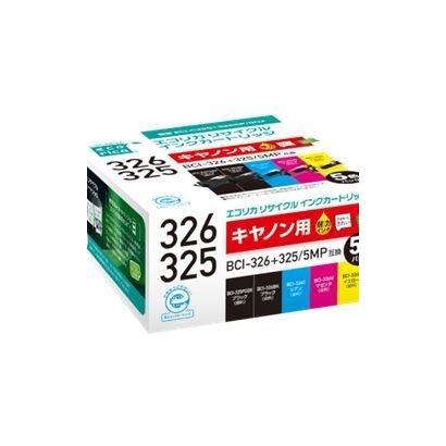 ◆取寄せ!BCI-326+325/5MPリサイクルインクカートリッジECI-C325+3265P/BOX ◆取寄せ!BCI-326+325/5MPリサイクルインクカートリッジECI-C325+3265P/BOX